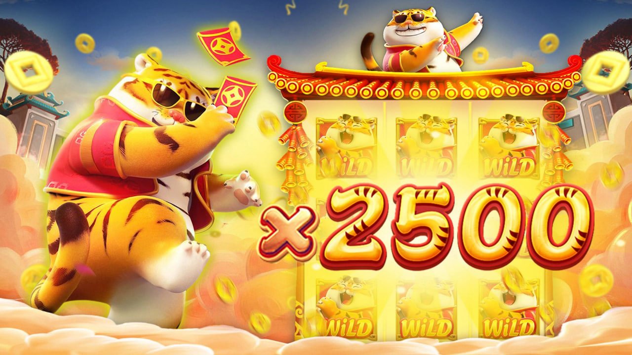 Lottery Game